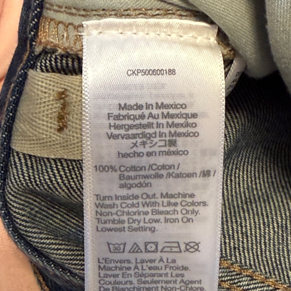 Madewell Petite Dean Easy Straight Jean - Picture 16 of 16
